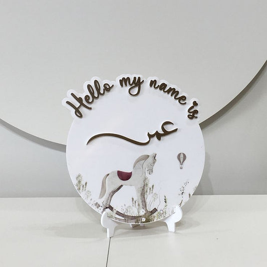 “Hello My Name Is” – Horse-Themed Name Plate