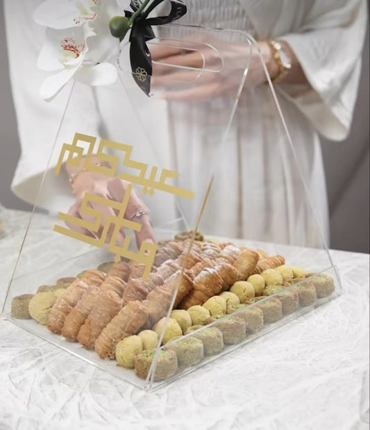 صينية عرض حلويات العيد أكريليك مع غطاء وديكور