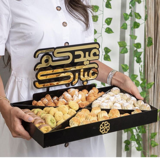 صينية حلويات أكريليك فاخرة للعيد مع فواصل وغطاء