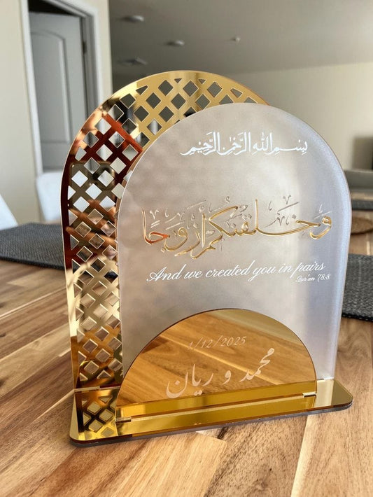 And We Created You in Pairs” – Gold Mirror Wedding Plaque