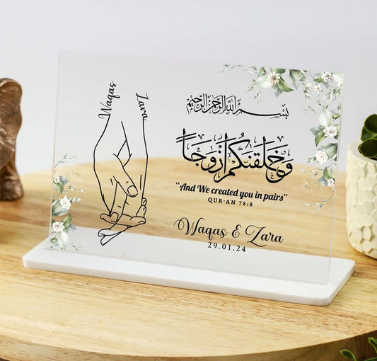 And We Created You in Pairs” Couple Acrylic Plaque