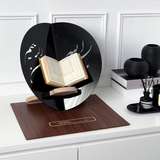 Modern Islamic Qur'an Stand – Black & Wood Luxe Edition