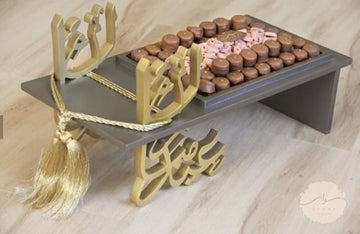 Qur’an-Inspired Chocolate Display Tray – “مبروك” Edition