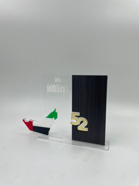 UAE National Day Acrylic Gift