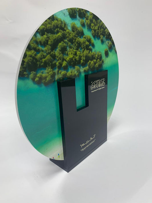 Custom Acrylic Appreciation Trophy – Mangrove Theme with UAE Branding
