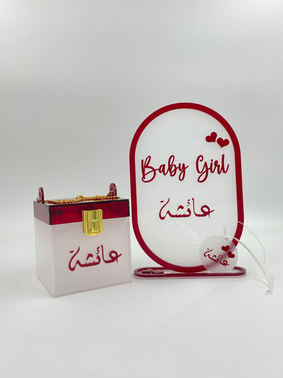 Custom Acrylic Baby Girl Gift Set – Personalized with Name