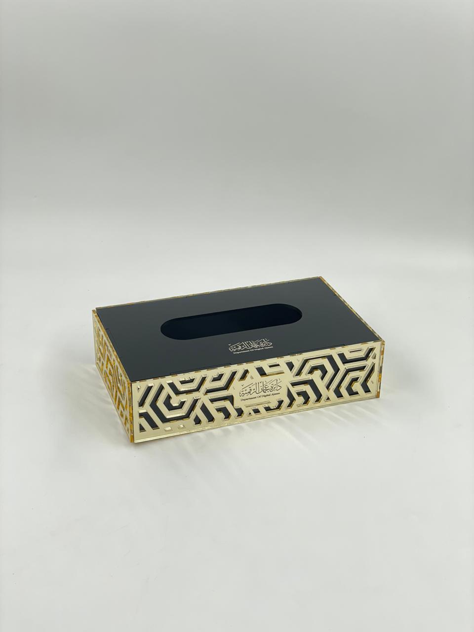 Madkhan Set with Decoration– Islamic Geometric Design