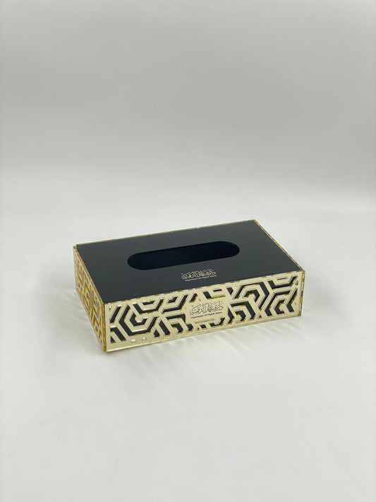 Madkhan Set with Decoration– Islamic Geometric Design